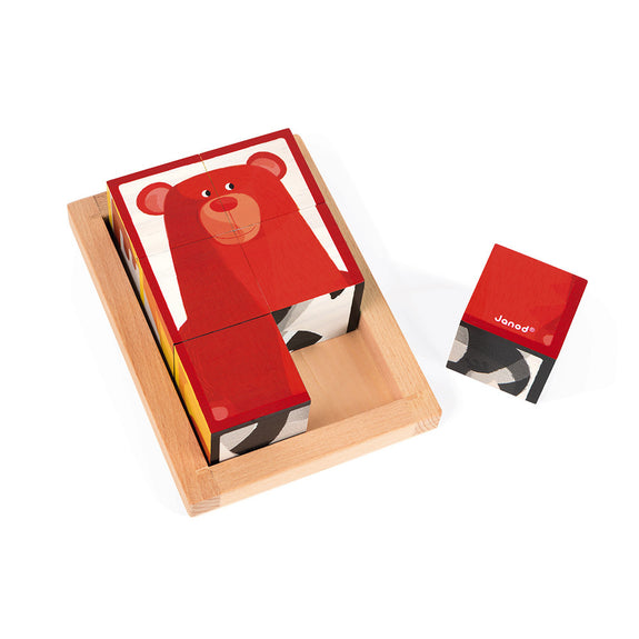 Wooden Forest Blocks