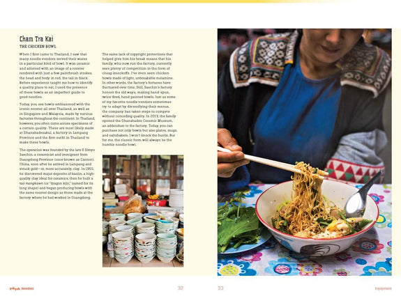 Pok Pok Noodles