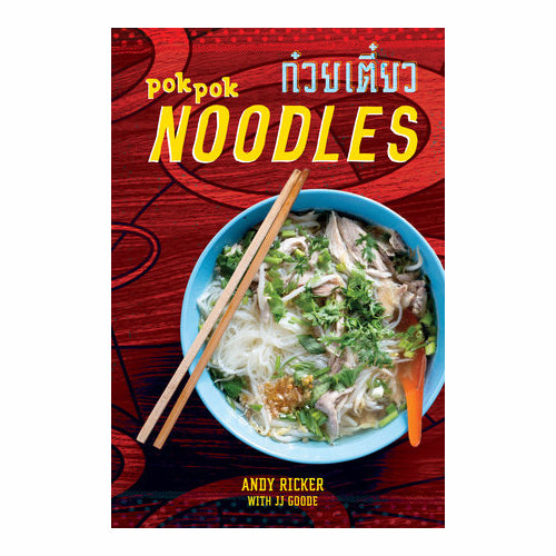 Pok Pok Noodles